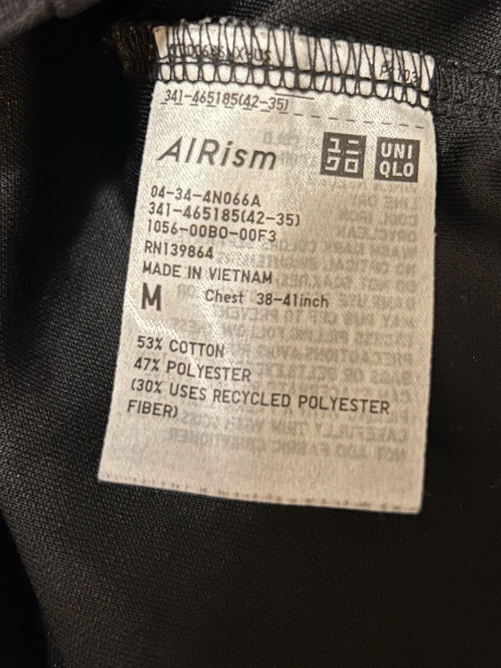 Uniqlo Men's Black Airism T-Shirt